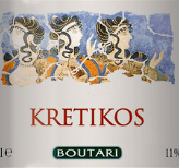 普塔莉克萊緹克絲紅葡萄酒(Boutari Kretikos, Crete, Greece)