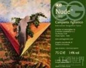 Cantina Giardino Nude Aglianico d'Irpinia, Campania, Italy