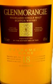 格蘭杰極度珍貴18年蘇格蘭單一麥芽威士忌(Glenmorangie Extermely Rare 18 Years Old Highland Single Malt Scotch Whisky, Highlands, UK)