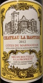 拉巴士德紅葡萄酒(Chateau La Bastide Rouge, Cotes du Marmandais, France)