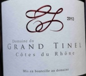 格蘭汀諾酒莊羅訥河谷丘紅葡萄酒(Domaine du Grand Tinel, Cotes du Rhone, France)