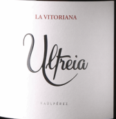 勞爾·佩雷斯酒莊奧特雷亞紅葡萄酒(Raul Perez Ultreia La Vitoriana, Bierzo, Spain)