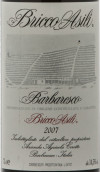 賽拉圖酒莊阿斯利園巴巴萊斯科紅葡萄酒(Ceretto Bricco Asili Barbaresco DOCG, Piedmont, Italy)