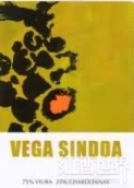 御釀酒莊辛多亞園維奧娜-霞多麗白葡萄酒(Bodegas Nekeas Vega Sindoa Viura Chardonnay, Navarra, Spain)