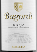 百佳得酒莊烏索阿紅葡萄酒(Usoa de Bagordi, Rioja DOCa, Spain)