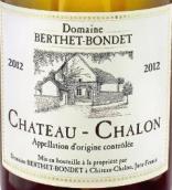 貝德-邦蒂酒莊夏龍堡白葡萄酒(Domaine Berthet-Bondet Chateau-Chalon, Jura, France)