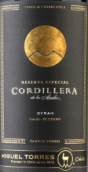 智利桃樂絲科迪勒拉特別珍藏西拉紅葡萄酒(Miguel Torres Cordillera Reserva Especial  Syrah, Casablanca Valley, Chile)