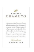 門多薩查姆優(yōu)珍藏西拉紅葡萄酒(Mendoza Vineyards Chamuyo Reserve Shiraz, Mendoza, Argentina)