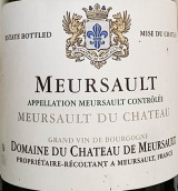 默爾索酒莊（默爾索村）干白葡萄酒(Chateau de Meursault, Meursault, France)