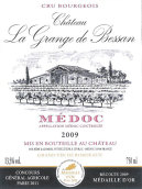 貝桑寶倉酒莊紅葡萄酒(Chateau La Grange de Bessan, Medoc, France)