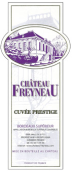 菲諾酒莊特釀威望干紅葡萄酒(Chateau Freyneau Cuvee Prestige, Entre-Deux-Mers, France)