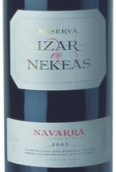 御釀酒莊伊扎爾珍藏紅葡萄酒(Bodegas Nekeas Izar de Nekeas Reserva, Navarra, Spain)