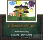 艾科勒赤霞珠干紅葡萄酒（拉河谷）(L’ecole no 41 Cabernet Sauvignon, Walla Walla Valley, USA)