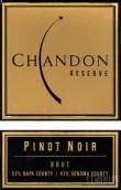 香桐珍藏黑皮諾起泡酒(Domaine Chandon Reserve Pinot Noir Brut, Napa County - Sonoma County, USA)