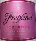 菲斯奈特酒莊冰玫瑰特釀卡瓦起泡酒(Freixenet Ice Rose Cuvee Especial Cava, Catalonia, Spain)