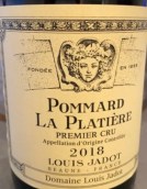 路易亞都酒莊普拉帝（玻瑪一級園）紅葡萄酒(Louis Jadot Platiere, Pommard 1er Cru, France)