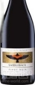 佩勒林鞍背鳥黑皮諾干紅葡萄酒(Peregrine Saddleback Pinot Noir, Central Otago, New Zealand)