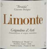 百莱达酒庄利蒙特格丽尼奥里诺红葡萄酒(Braida Limonte Grignolino d'Asti, Piedmont, Italy)