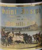 圣德斯哈酒莊水手特釀紅葡萄酒(Cave Saint-Desirat Cuvee des Mariniers, Saint-Joseph, France)