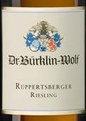 伯克林沃爾夫魯伯茨伯格雷司令干白葡萄酒(Dr. Burklin-Wolf Ruppertsberger Riesling, Pfalz, Germany)