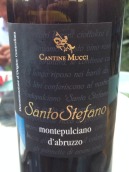 慕西蒙特布查諾干紅葡萄酒(Cantine Mucci Montepulciano, Santo Stefano, Italy)