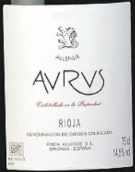 阿連德酒莊奧洛斯紅葡萄酒(Finca Allende Aurus, Rioja DOCa, Spain)