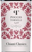 波吉歐莊園1427經(jīng)典基安帝紅葡萄酒(Poggio Torselli 1427 Chianti Classico DOCG, Veneto, Italy)