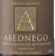 格蘭特伯爵阿博耐格GSM混釀干紅葡萄酒(Grant Burge Abednego Grenache-Shiraz-Mourvedre, Barossa, Australia)