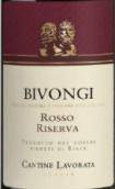 拉沃拉塔酒莊碧王吉珍藏紅葡萄酒(Cantine Lavorata Bivongi Rosso Riserva DOC, Calabria, Italy)