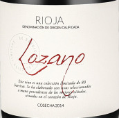 洛薩諾一號干紅葡萄酒(Bodegas Lozano, La Mancha, Spain)