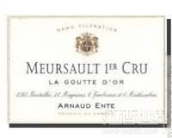 阿諾恩特酒莊古特多（默爾索一級園）白葡萄酒(Domaine Arnaud Ente La Goutte d'Or, Meursault Premier Cru, France)