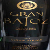 雷伊酒莊大巴約茲老藤紅葡萄酒(Pagos del Rey Gran Bajoz Vinas Viejas, Toro, Spain)