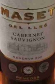 馬賽特德爾列奧珍藏干紅葡萄酒(Maset Del Lleo Gran Reserva Cabernet Sauvignon, Penedes, Spain)