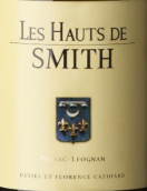 史密斯拉菲特酒莊三牌干白葡萄酒(Les Hauts de Smith Blanc, Pessac-Leognan, France)