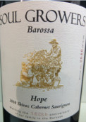 蘇爾格勞爾酒莊希望西拉赤霞珠混釀紅葡萄酒(Soul Growers Hope Shiraz Cabernet Sauvignon, Barossa Valley, Australia)