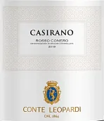 莱奥帕迪酒庄迪塔朱提卡西拉诺红葡萄酒(Conte Leopardi Dittajuti Casirano Rosso Conero, Marche, Italy)