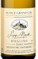 西普麥克阿爾薩斯奧斯特伯格雷司令干白葡萄酒(Domaine Sipp Mack Alsace Riesling Osterberg, Alsace Grand Cru, France)