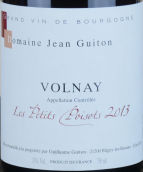 吉頓酒莊小帕索（沃爾奈村）紅葡萄酒(Domaine Jean Guiton Les Petits Poisots, Volnay, France)