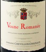 夏維隆酒莊（沃恩-羅曼尼村）紅葡萄酒(Chevillon-Chezeaux Vosne Romanee, Cote de Nuits, France)