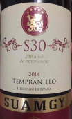 索姆吉酒庄S30精选丹魄红葡萄酒(Suamgy Tempranillo S30 Seleccion De Espana, Bordeaux, France)