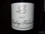 露森兄弟雷司令小房酒(Loosen Bros Dr. L Riesling Kabinett, Mosel, Germany)