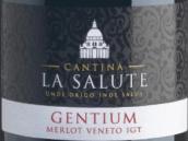 沙露酒庄梅洛红葡萄酒(Cantina La Salute Gentium Merlot , Veneto IGT, Italy)