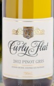 珂萊灰皮諾干白葡萄酒(Curly Flat Pinot Gris, Macedon Ranges, Australia)