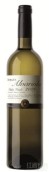 博格斯阿爾瓦里尼奧干白葡萄酒(Borges Alvarinho, Vinho Verde, Portugal)