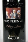 卡朗老友優(yōu)質(zhì)白波特酒(Calem Velhotes - Old Friends Fine White Port, Portugal)