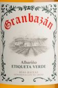 巴贊酒莊阿爾巴利諾標(biāo)簽白葡萄酒(Agro de Bazan Albarino Etiqueta Verde, Rias Baixas, Spain)