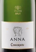 科多紐酒莊安娜珍藏起泡酒(Codorniu Anna Reserva Brut, Catalonia, Spain)