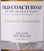 思菲酒莊老教練之路瓊瑤漿半甜型白葡萄酒(Seifried Old Coach Road Gewurztraminer, Nelson, New Zealand)