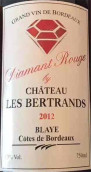 貝和堂酒莊鉆石干紅葡萄酒(Chateau Les Bertrands Diamant Rouge, Blaye Cotes de Bordeaux, France)