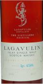 樂加維林艾萊島單一麥芽蘇格蘭威士忌（酒廠限定版）(Lagavulin the Distillers Edition Single Malt Scotch Whisky, Islay, Scotland)